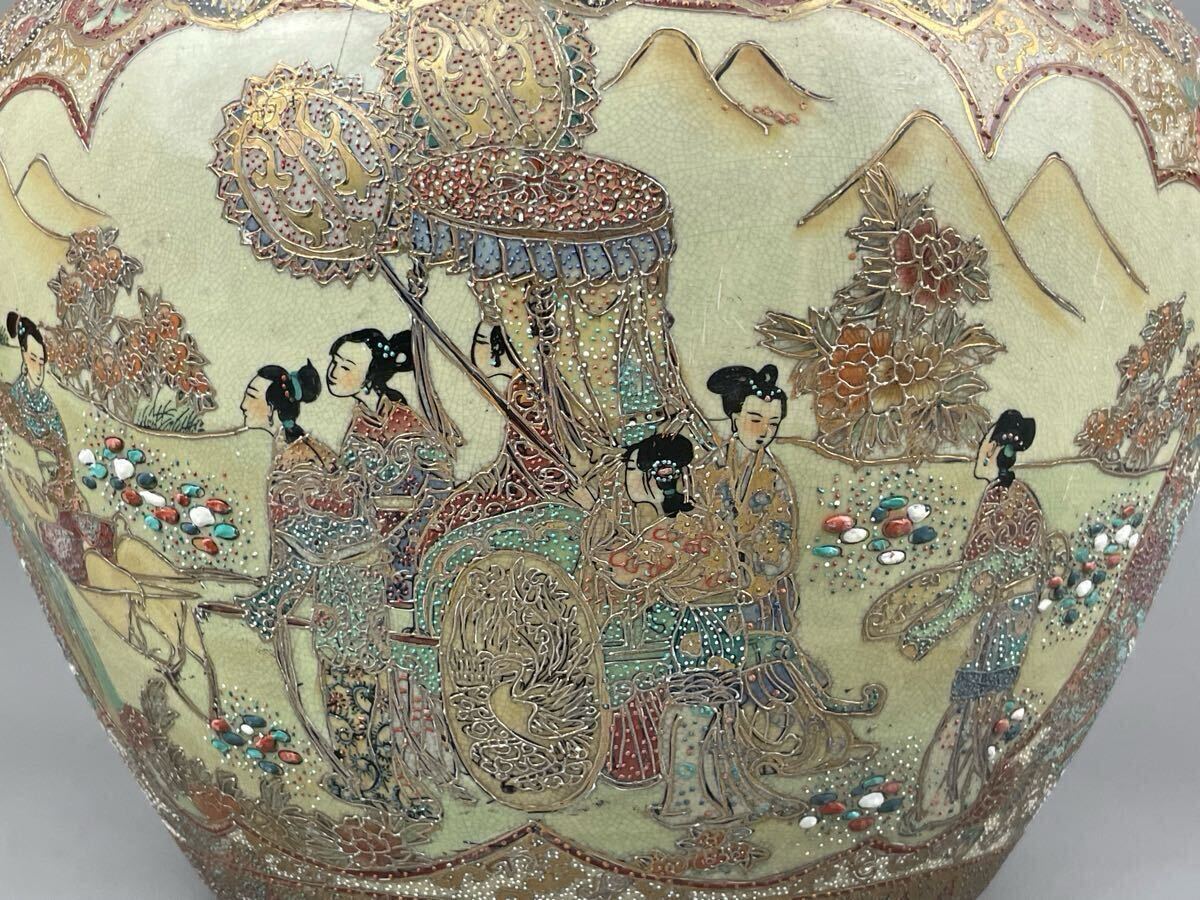 薩摩焼 大型水鉢 金彩 美人画 火鉢 メダカ鉢 金魚鉢 ガーデニング 陶器 飾壺 薩摩焼 大型水鉢 金彩 美人画 火鉢 メダカ鉢 金魚鉢