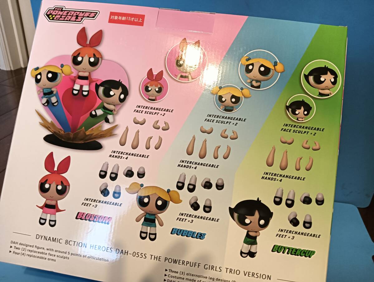 パワーパフガールズ フィギュア　トリオバージョン　コストコPower puff girls　アメリカ雑貨_画像4
