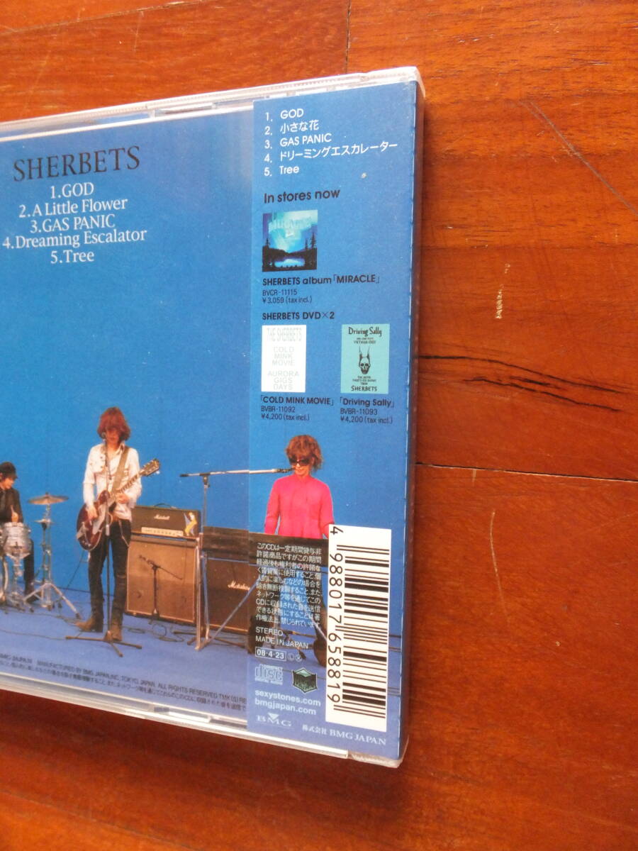 23 未開封品 SHERBETS シャーベッツ 2008年 日本盤 CD 見本盤 23 未開封品 SHERBETS シャーベッツ 2008年 日本盤 CD 見本盤