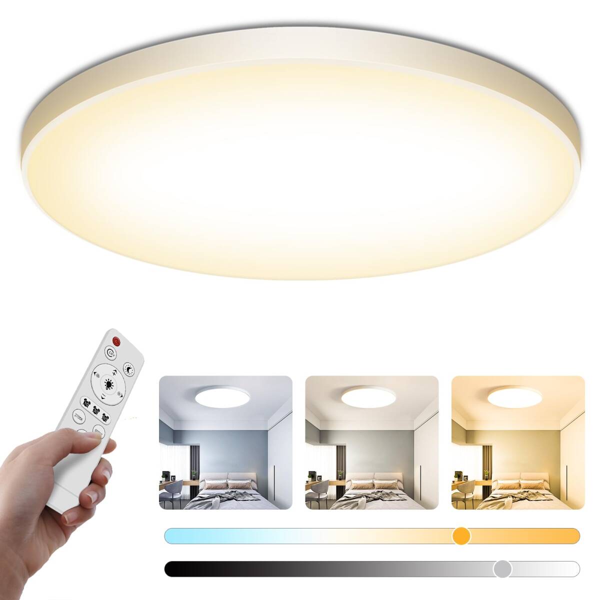 6畳用LEDシーリングライト 32W リモコン付き 6畳用LEDシーリングライト 32W リモコン付き