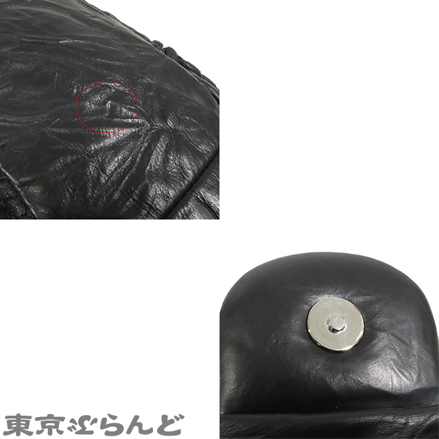 101790589 シャネル CHANEL ウルトラステッチ チェーンショルダーバッグ 15番台 ブラック シルバー金具 レザー レディース_画像7