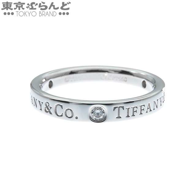 101801450 ティファニー TIFFANY&Co. フラット バンドリング プラチナ Pt950 8.5号相当 3PD 総0.07ct ロゴ リング・指輪 レディース 仕上済_画像1