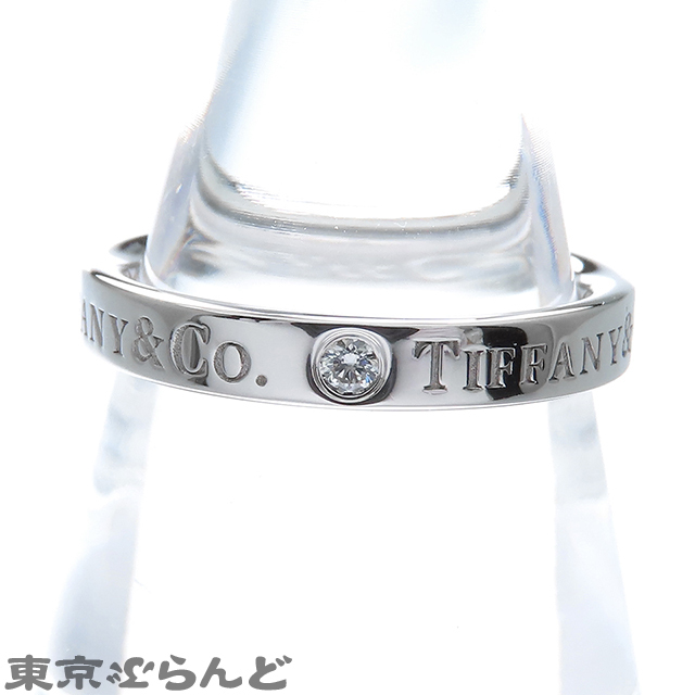 101801450 ティファニー TIFFANY&Co. フラット バンドリング プラチナ Pt950 8.5号相当 3PD 総0.07ct ロゴ リング・指輪 レディース 仕上済_画像5