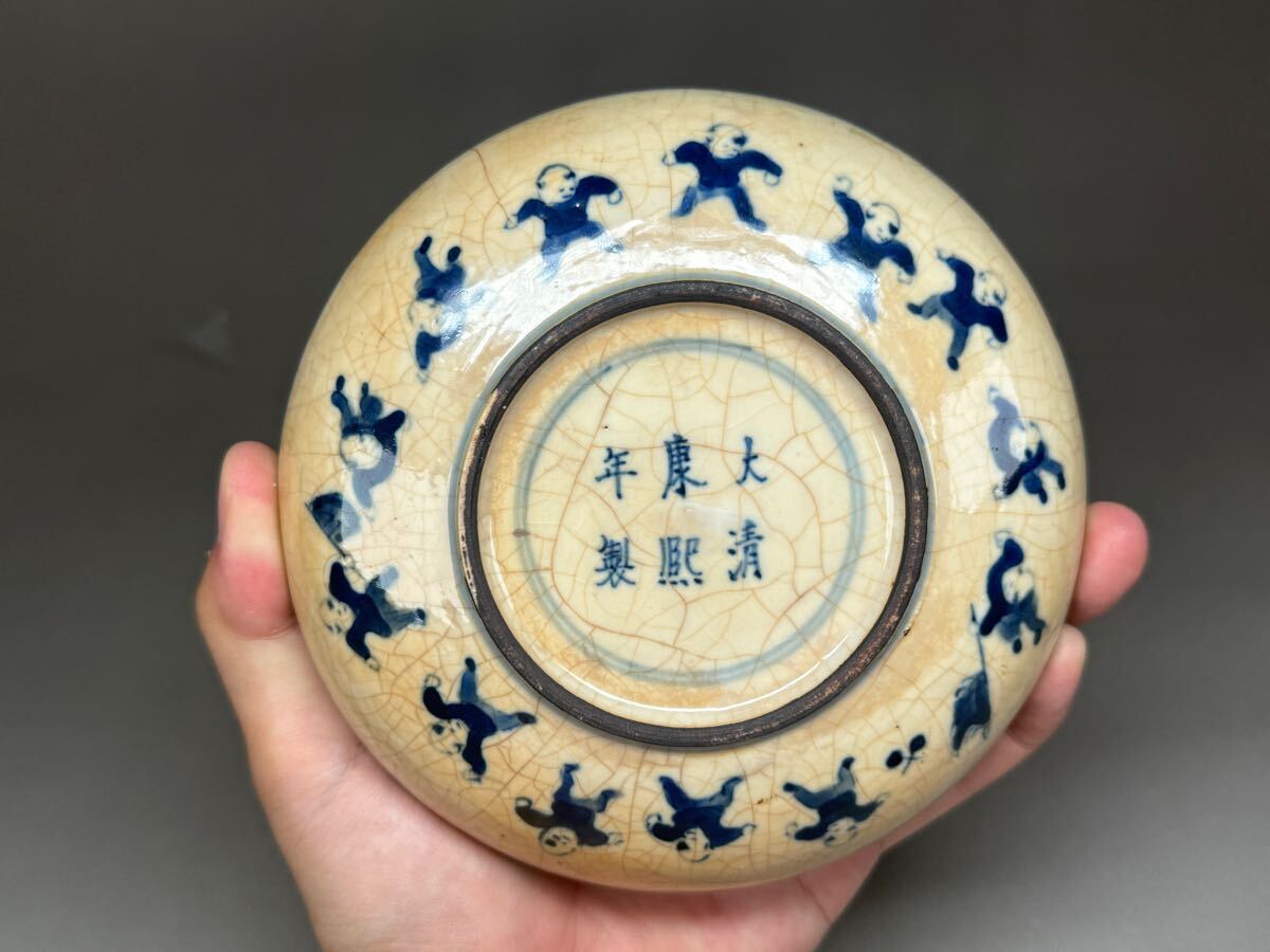 中国 香合 清朝時代 青華 ZJ 清時代染付香合 五十五童子 大清康熙年製 青花 陶磁器 蓋物