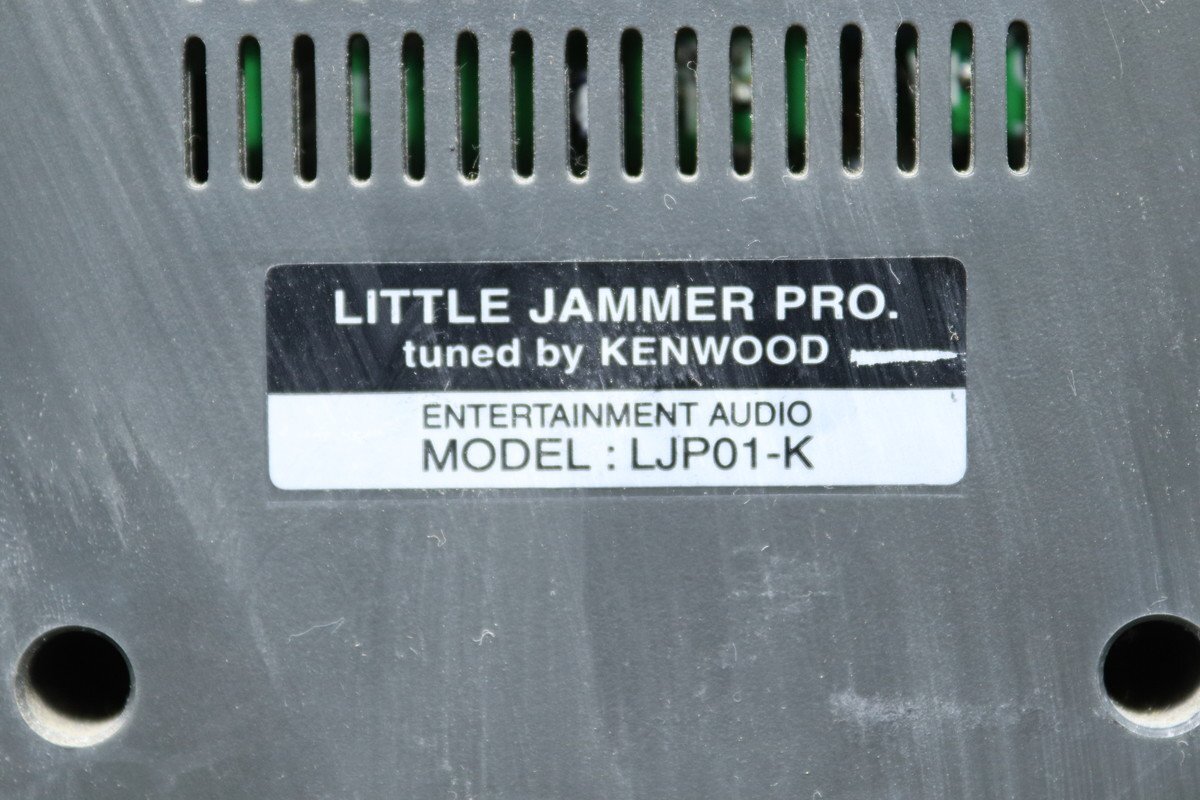 Yahoo!オークション - 【G】BANDAI LITTLE JAMMER PRO リトル