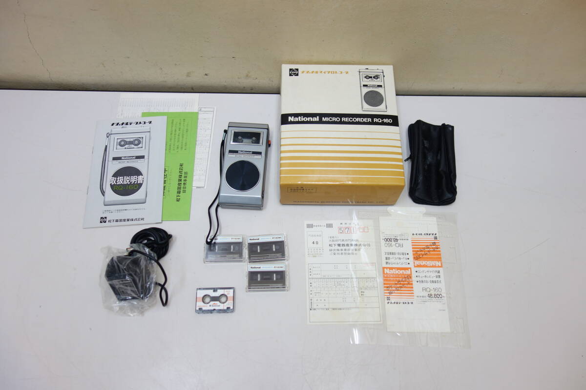 ★☆美品　National ナショナル　マイクロレコーダー RQ-160 元箱あり　通電OK　 ジャンク　テープ付き☆★_画像1