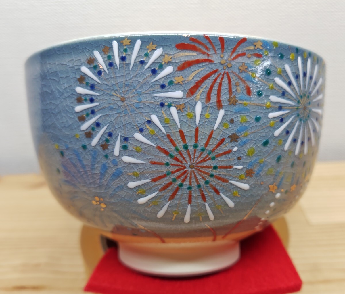 逢絢亭・新品】茶道具 茶碗 京焼 花火の図 平安巌窯 山川巌