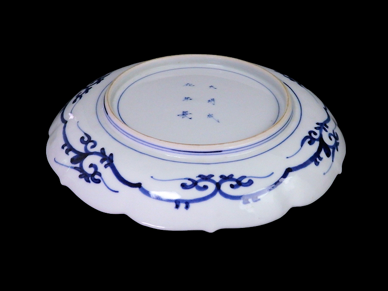 *. сердце * CZr-F246mS большой . храм Imari фарфор с золотой росписью окно . сосна бамбук слива . лев. map 8 размер тарелка 