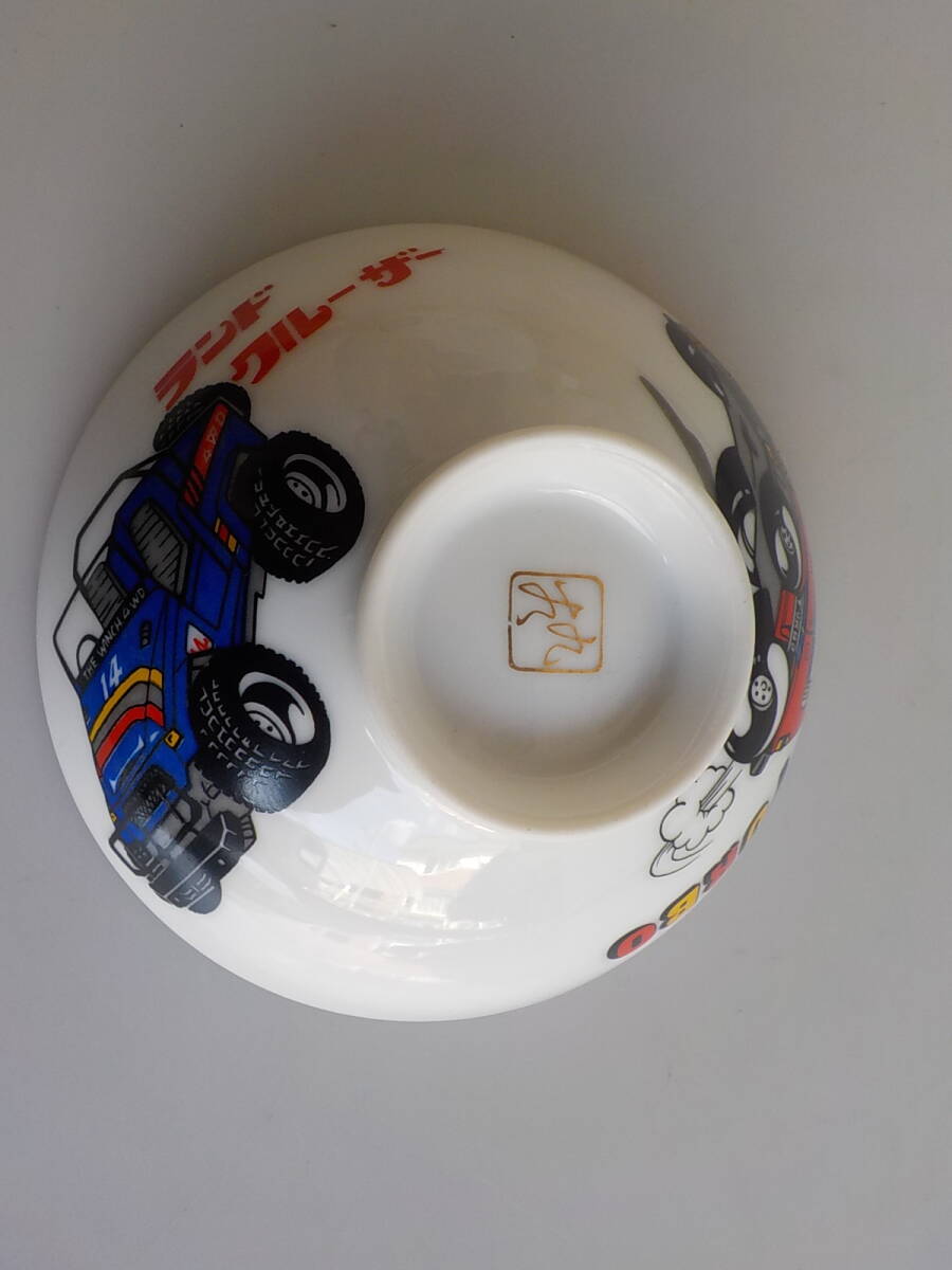  старый машина CITY TURBO Land Cruiser чашка Showa Retro 