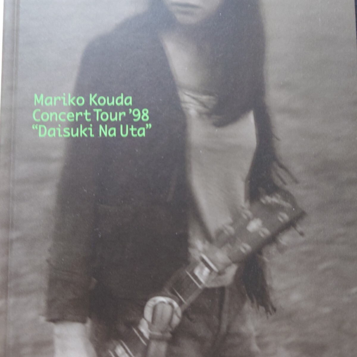 國府田マリ子　ライブ写真集『'９７なんでだってば！？』『'９８大好きなうた』『'００あったかくしてきてね』３冊セット　声優_画像4