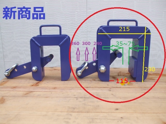 U знак паз зажим блок зажим каменный материал зажим I der товар сторона паз вода .to черновой Yumbo кран одна сторона держать тип супер-удобный