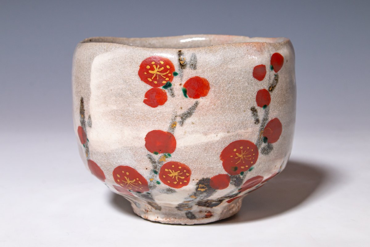 虎渓山 水月窯 荒川豊蔵 紅白梅の茶碗 水月窯】作 紅白梅茶碗 荒川豊蔵 虎渓山 共箱 保証