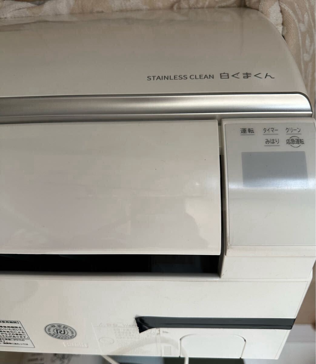 エアコン　白くまくん 日立　壁掛け　引き取り限定 エアコン 白くまくん 日立 壁掛け 引き取り限定 エアコン 白く