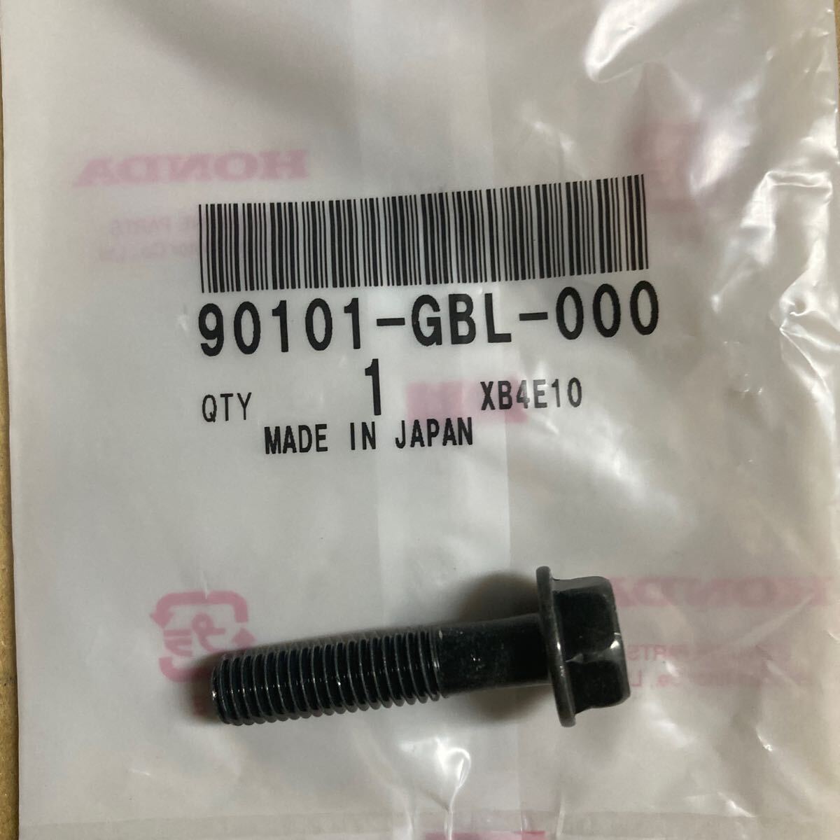 1989 D0717BLACK 関税送料込 送料込み ライブディオ ZX マフラーボルト 2個セット AF34 AF35