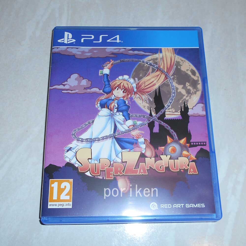 ◆PS4 Super Zangyura メイドさんを右にミ☆ 海外版 国内版本体対応 中古/検:PlatineDispositif シューティングスター_画像1