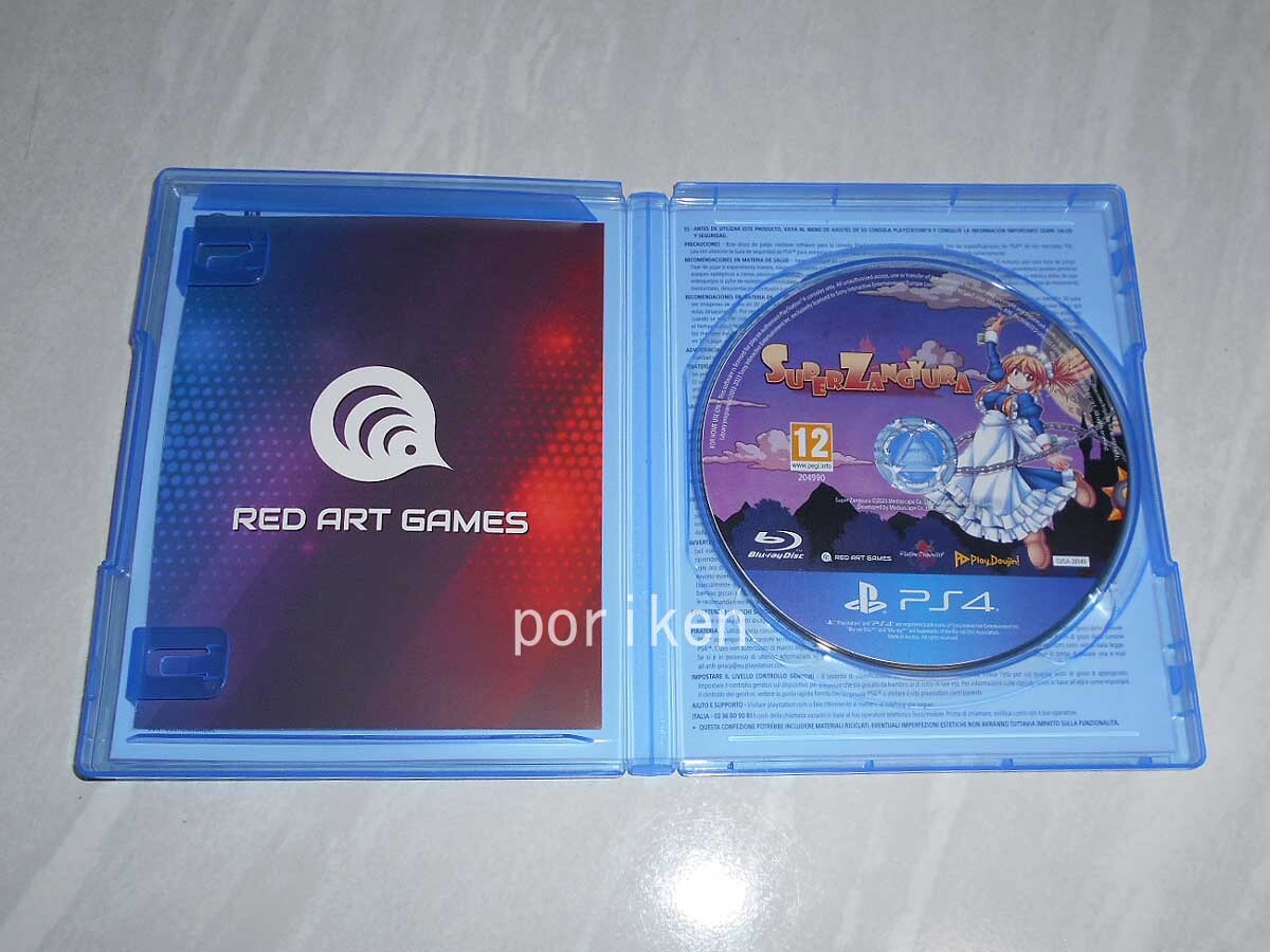 ◆PS4 Super Zangyura メイドさんを右にミ☆ 海外版 国内版本体対応 中古/検:PlatineDispositif シューティングスター_画像2