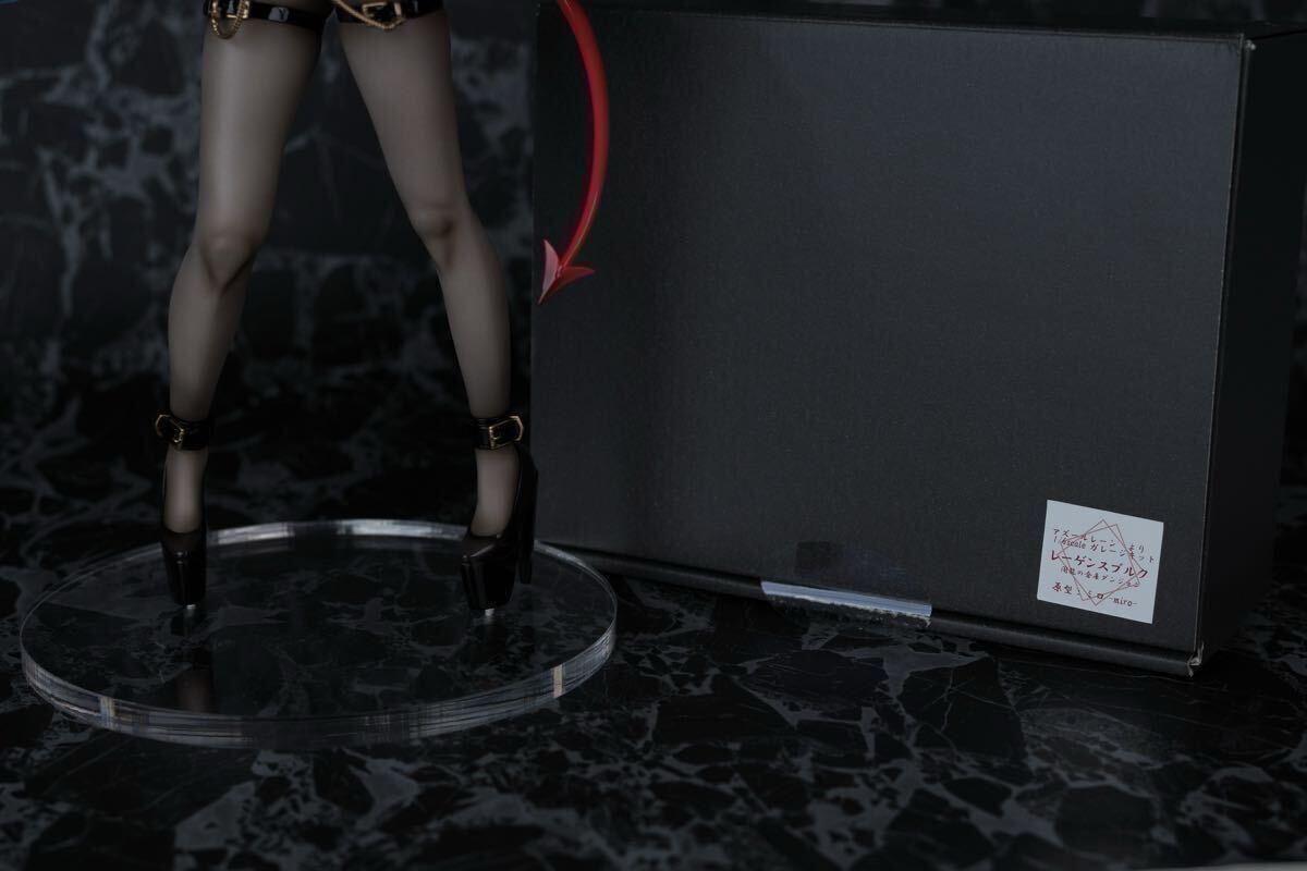 アズールレーン レーゲンスブルク ガレージキット アズレン】コンセプトマスターライン『レーゲンスブルク