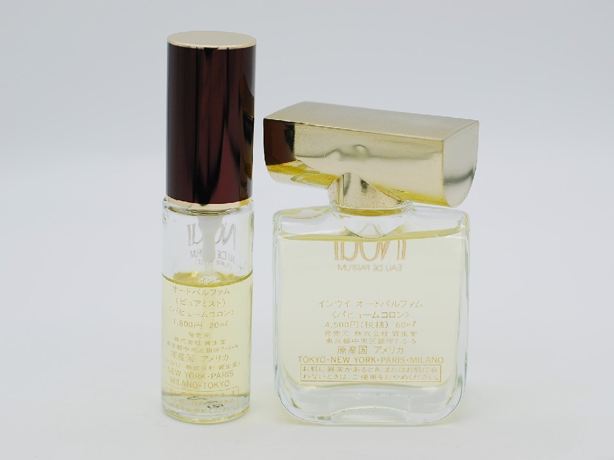 香水 □ 資生堂 SHISEIDO インウイ EDP パヒュームコロン 60ml