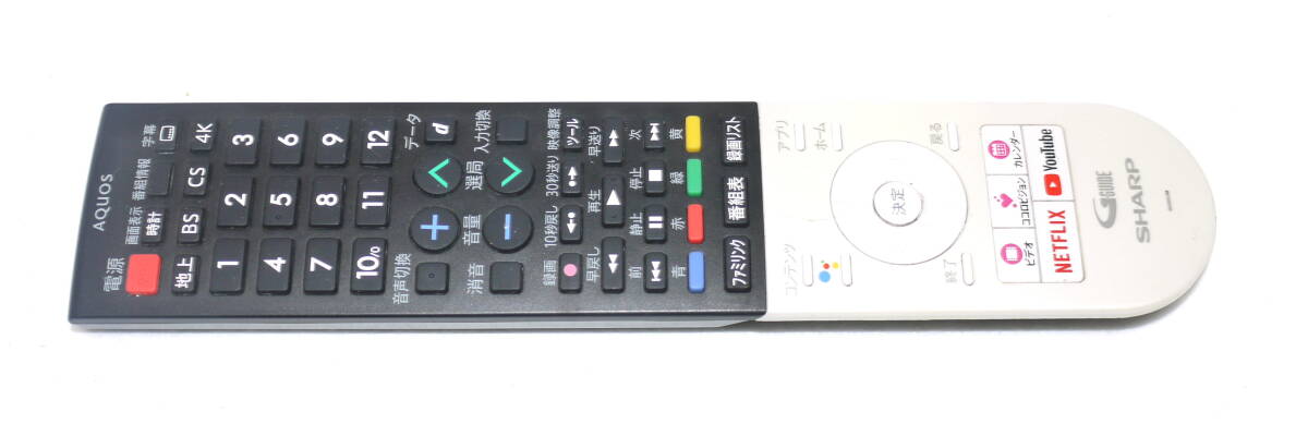 SHARP　 4K テレビ用 4T-C45AL1 4T-C50AN1 4T-C60AN1 用リモコン　動(dòng)作確認(rèn)済　※電池蓋欠品