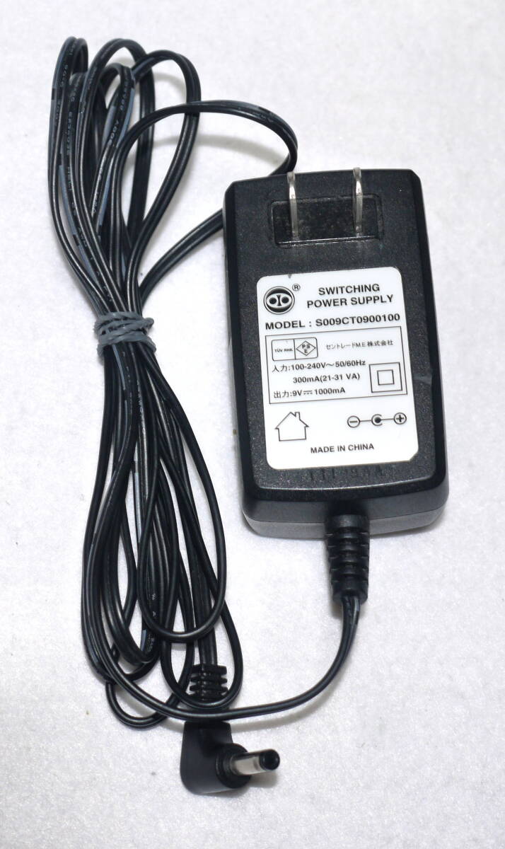 セントレードM.E. AVOX ポータブルDVDプレーヤー 用ACアダプター S009CT0900100 DC9V 1A　動作確認済