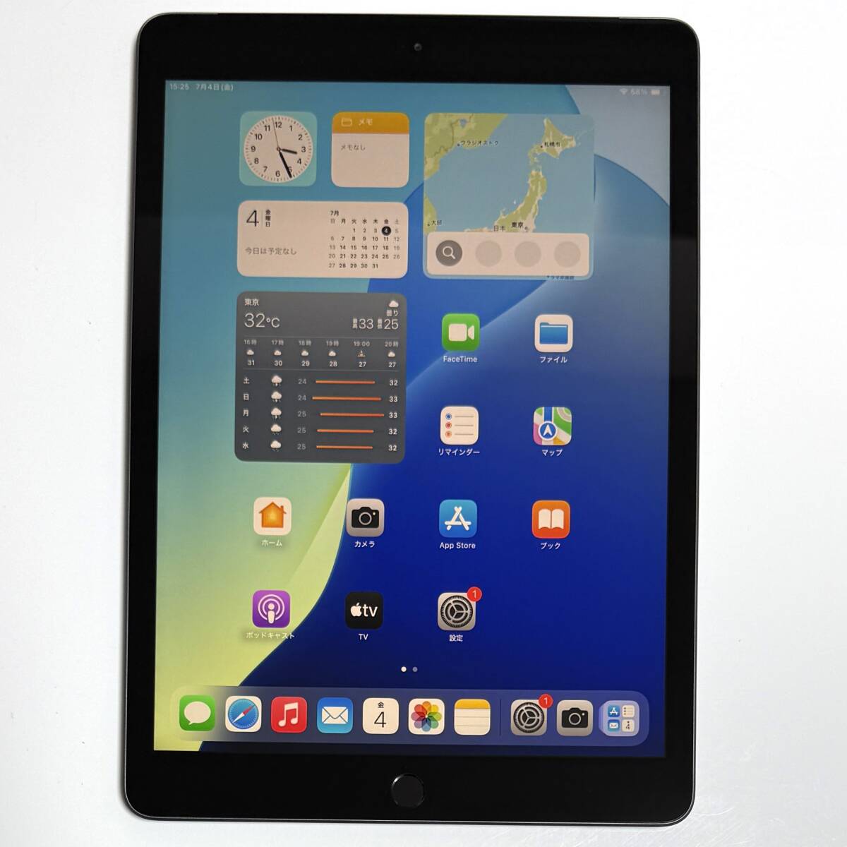 simフリーiPad 10.2 第7世代 32GB No237 バッテリー88% simフリーiPad 10.2 第7世代 32GB No237 バッテリー88% ipad