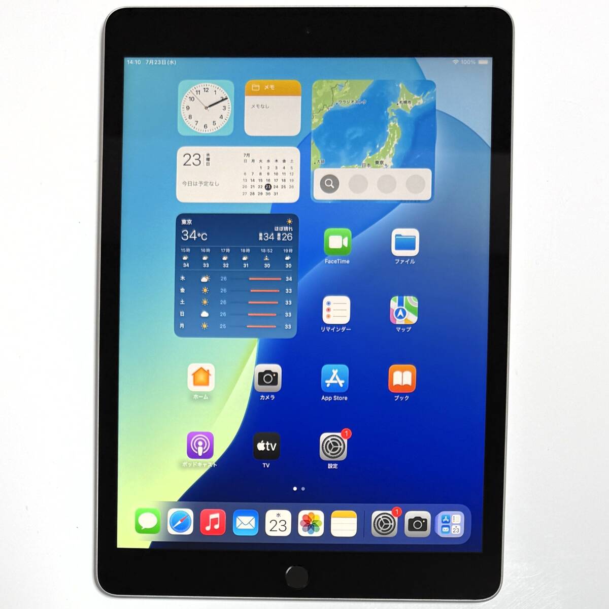 【美品】iPad 9世代 64GB バッテリー100% MK2L3J/A 極美品) Apple iPad (第9世代) (10.2インチ) シルバー 64GB