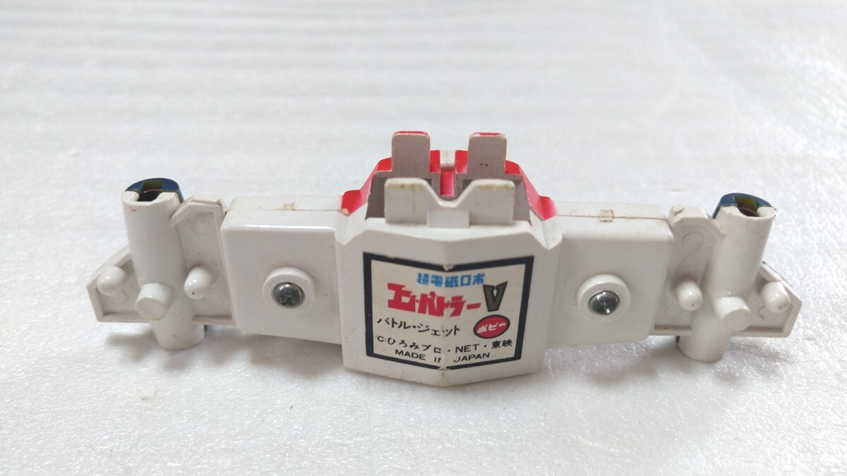 item_image_5