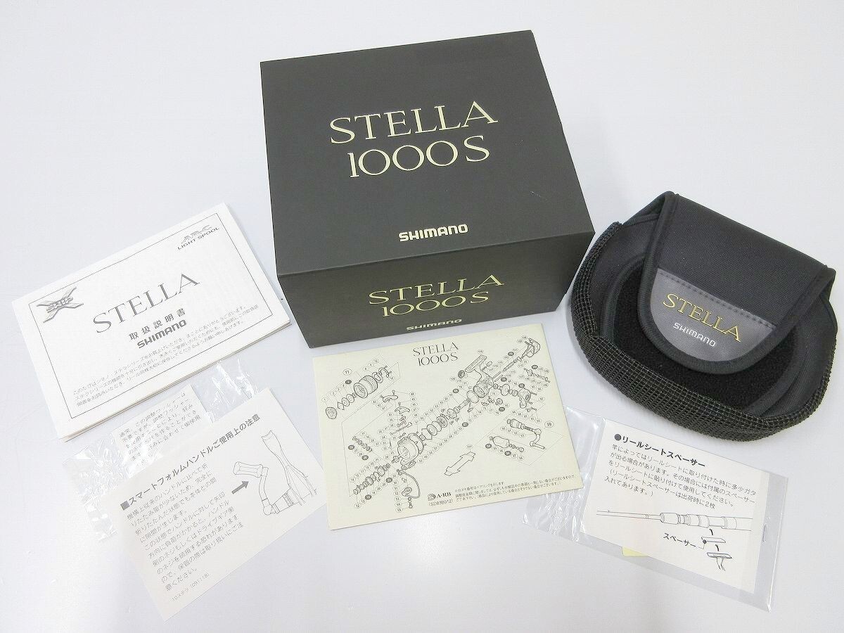 シマノ 10ステラ 1000S 付属品　／管理AU3458／80