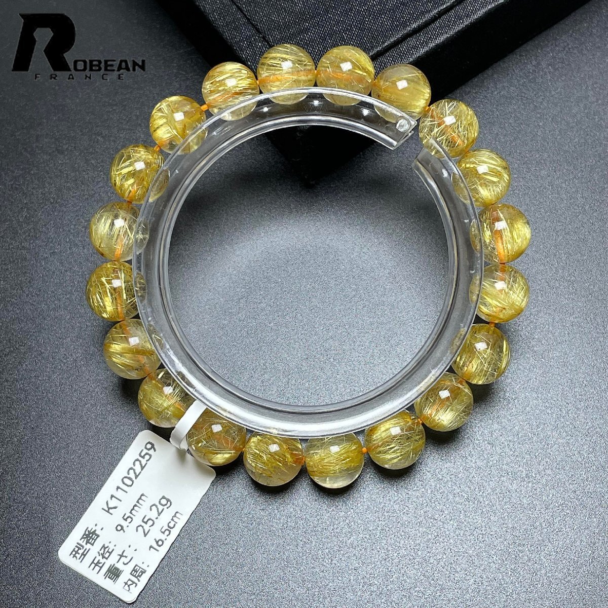 item_image_10