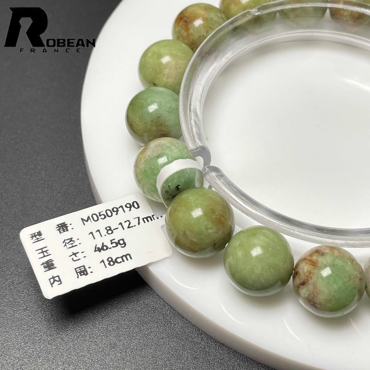 item_image_7