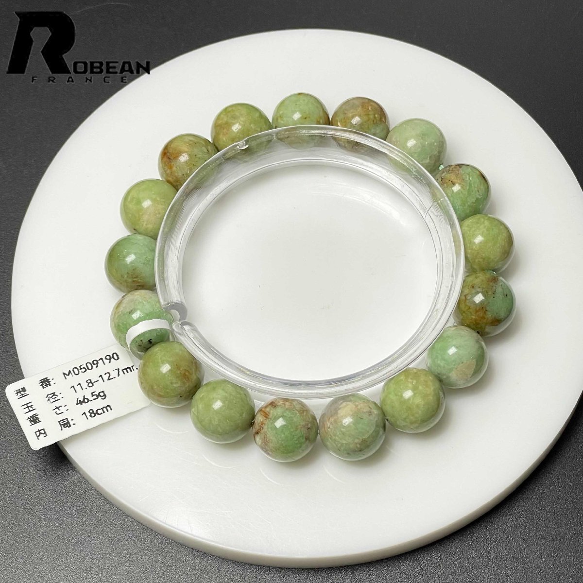 item_image_10