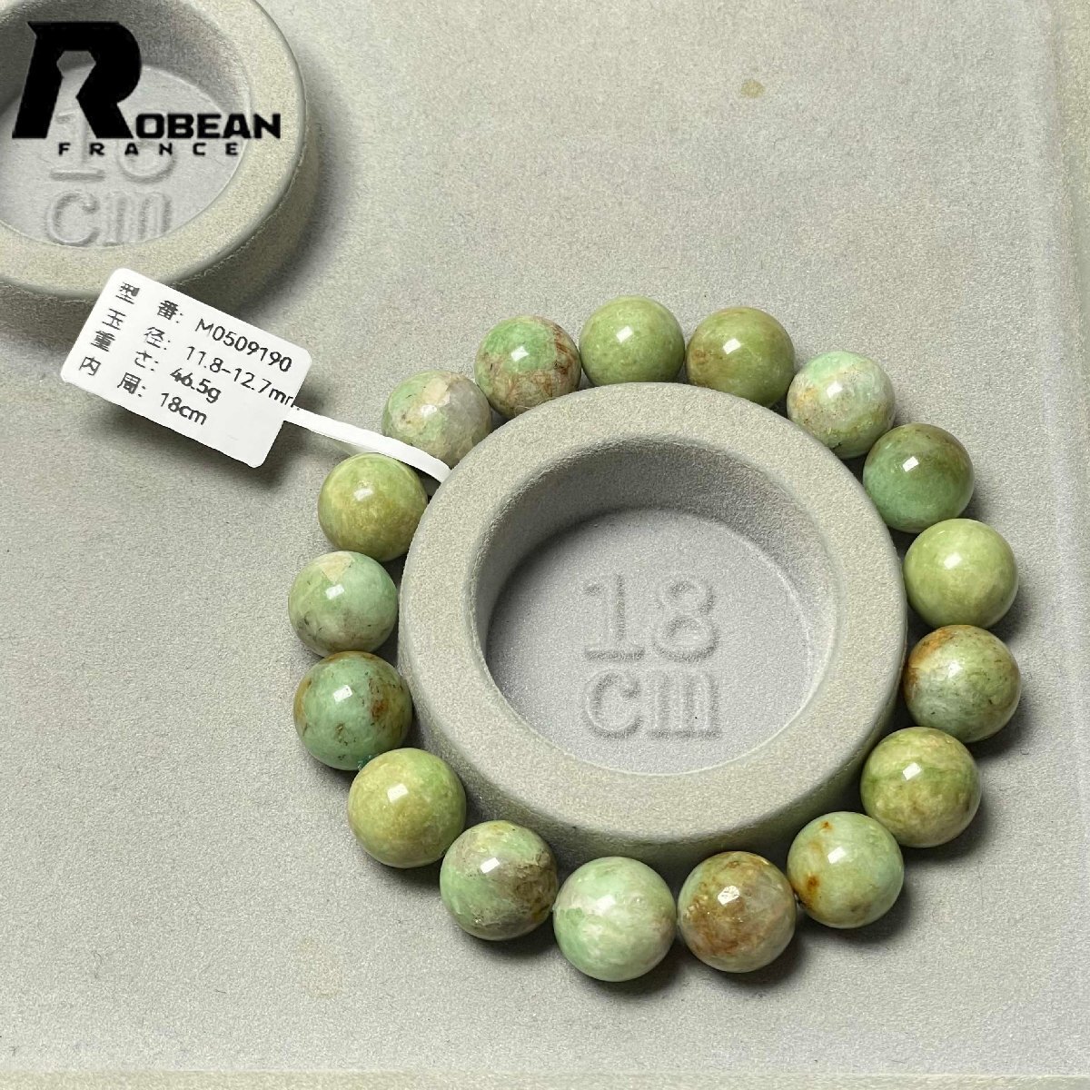 item_image_9