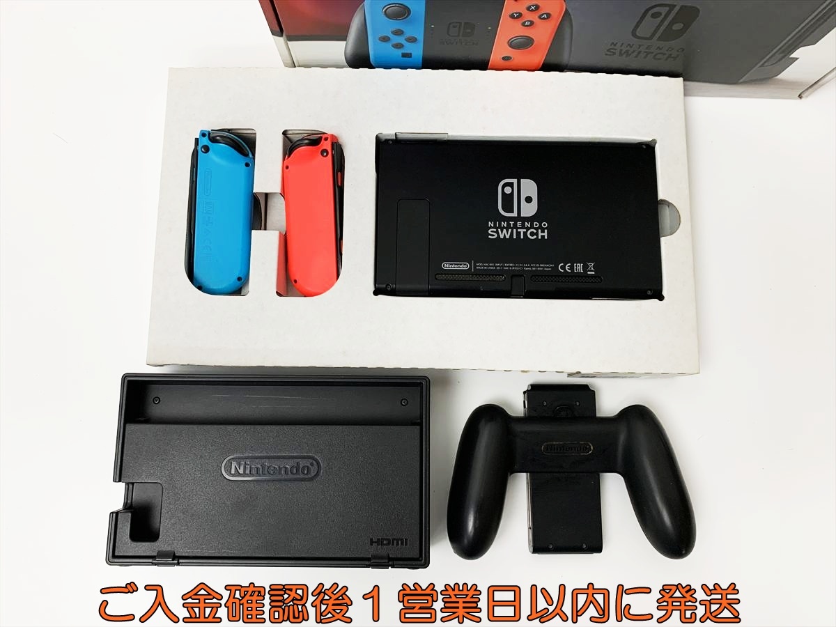 Nintendo Switch ニンテンドースイッチ 本体 ジャンク品 Nintendo Switch ニンテンドースイッチ 本体セット ジャンク