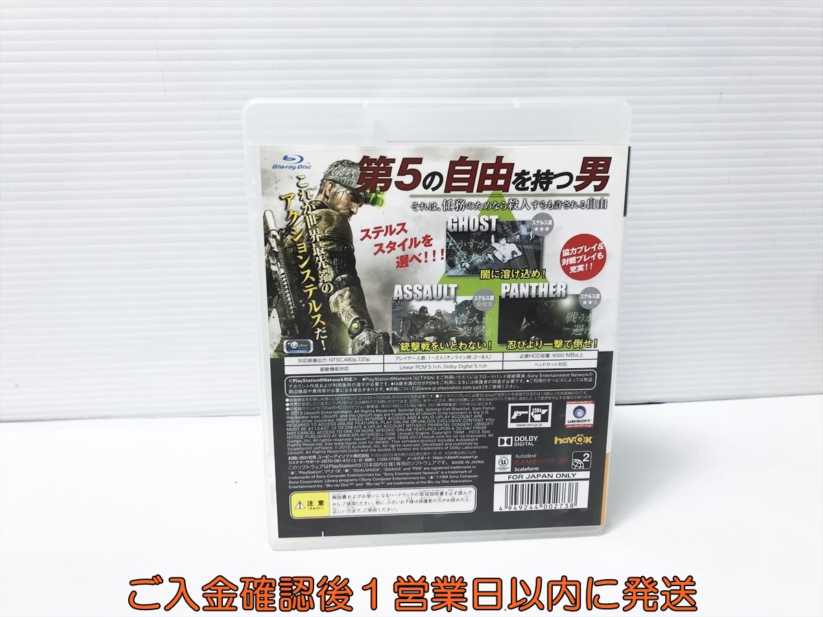 item_image_3