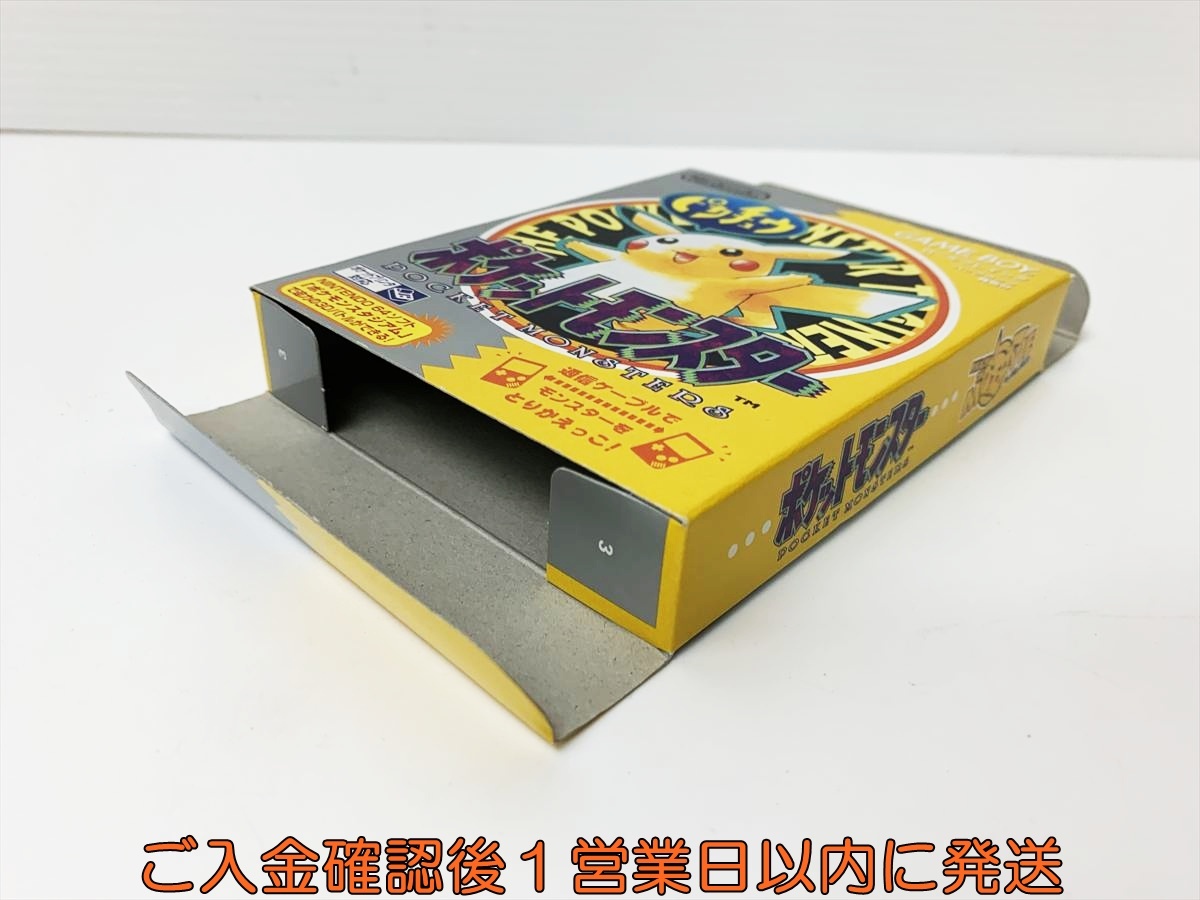 【3点セット】ポケットモンスター GB ゲームボーイ 外箱・説明書付き 3点セット】ポケットモンスター GB ゲームボーイ 外箱・説明書