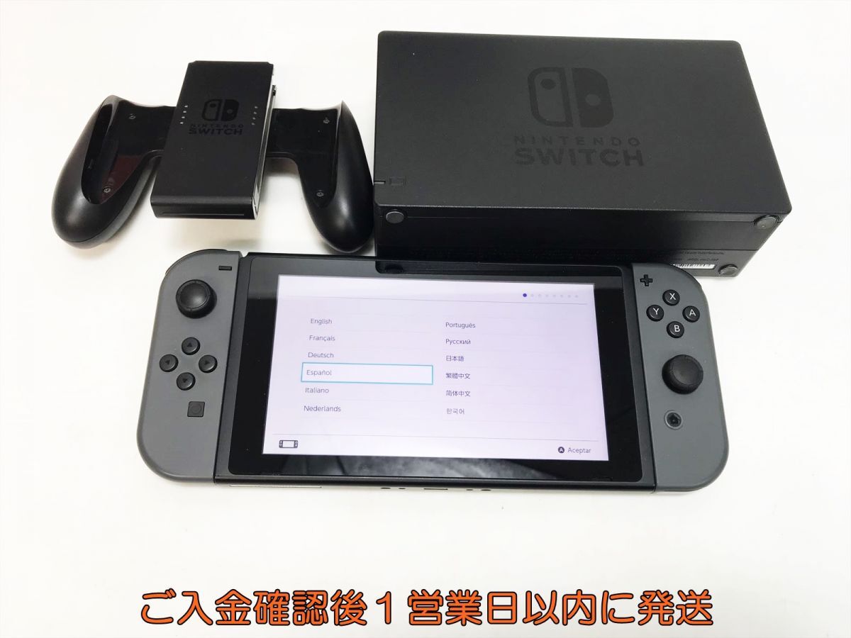 Nintendo Switch 本体 中古 ジャンク扱い Nintendo Switch スイッチ 本体のみ 新モデル Nintendo Switch