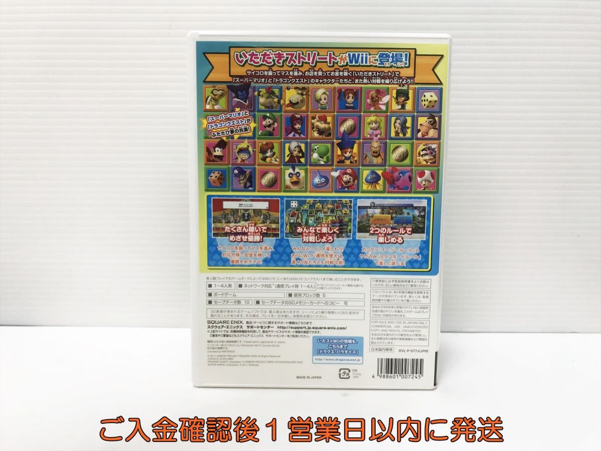 item_image_3