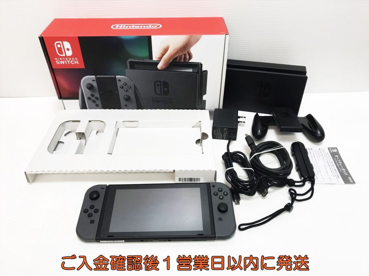 【動作確認済】任天堂Switch 本体フルセット 膨張 動作確認済】任天堂Switch 本体フルセット 膨張 動作確認済