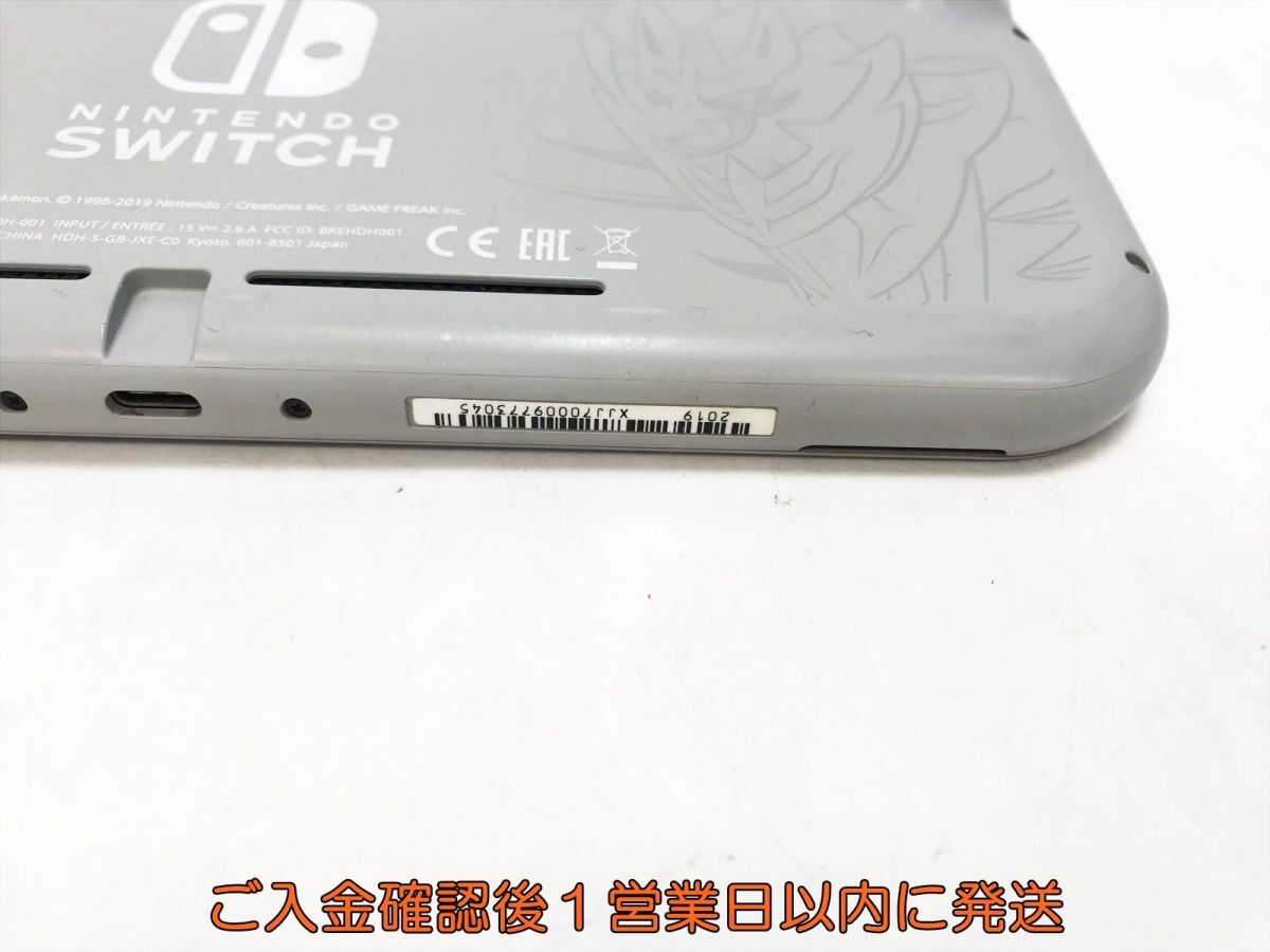 Nintendo Switch Lite ポケモン版 本体のみ ジャンク品 NINTENDO switch lite 本体のみ ジャンク品 ザシアン 1円