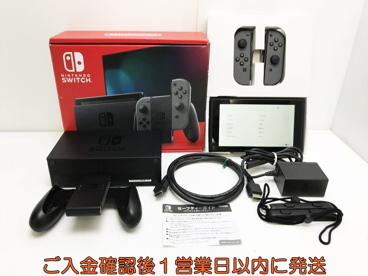 「Nintendo Switch 本体」ゲームセット 初期化無し Nintendo Switch 本体」ゲームセット 初期化無し 初期化