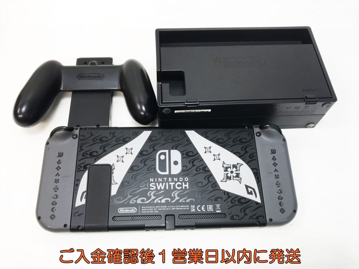 Nintendo Switch 本体 +モンスターハンターライズ 初期化済 Nintendo Switch 本体 +モンスターハンターライズ 初期化済