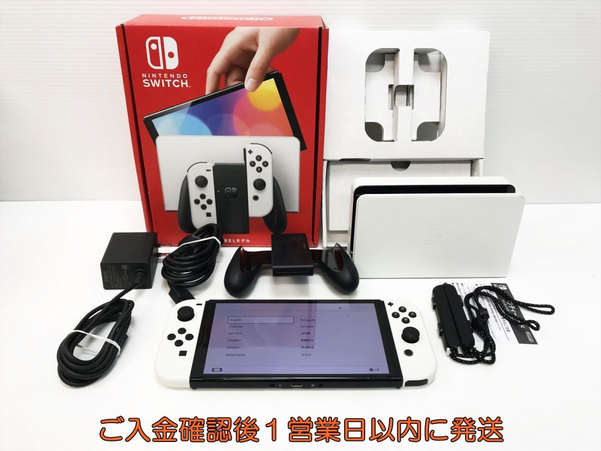 動作OK ニンテンドースイッチ 有機ELモデル 本体 任天堂 A6000 動作OK ニンテンドースイッチ 有機ELモデル 本体 任天堂 A6000