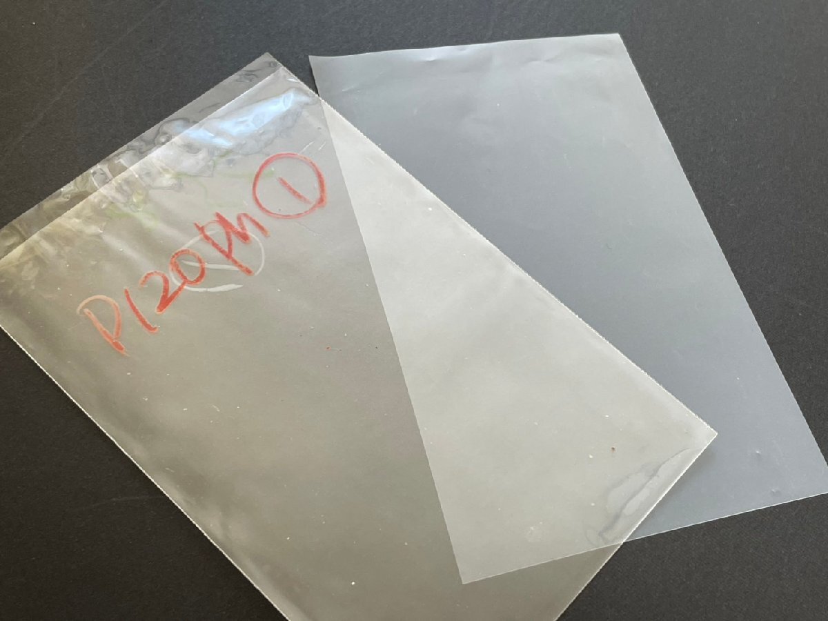 ■当時物 稀少 データイースト ナイトスラッシャーズ メインビジュアル スチル アナログ フィルム 雑誌組版用★_画像5