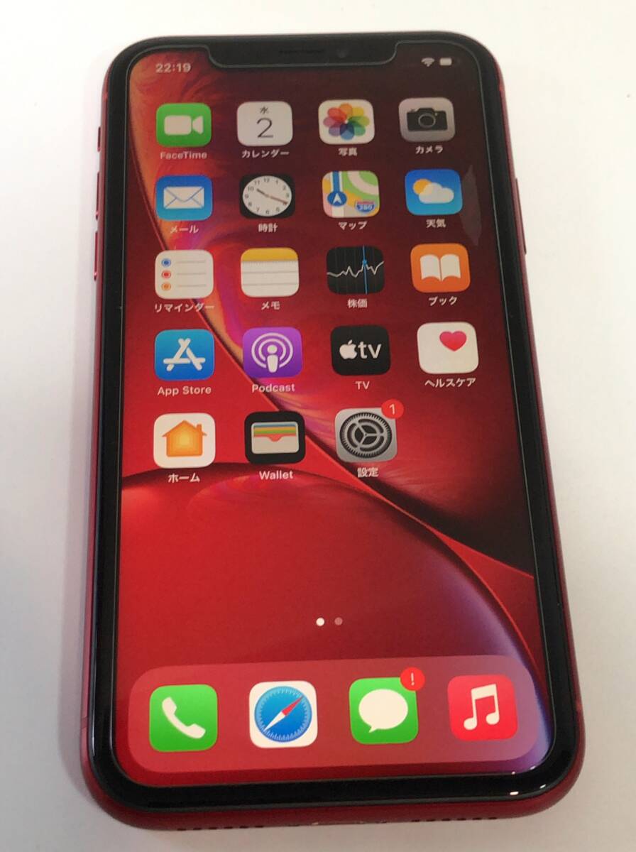 iPhoneXR[64GB] SIMロック解除 docomo レッド【安心保証】