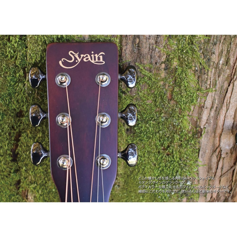 S.Yairi Primera серии YEF-01 DBL OM TYPE электроакустическая гитара FISHMAN pick up установка (S. Yairi )