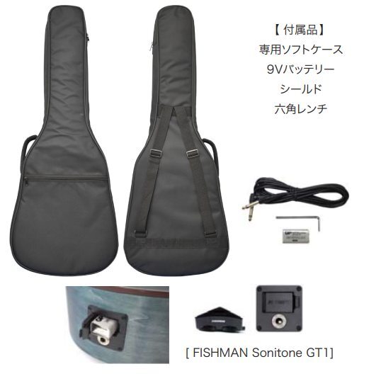 S.Yairi Primera серии YEF-01 DBL OM TYPE электроакустическая гитара FISHMAN pick up установка (S. Yairi )