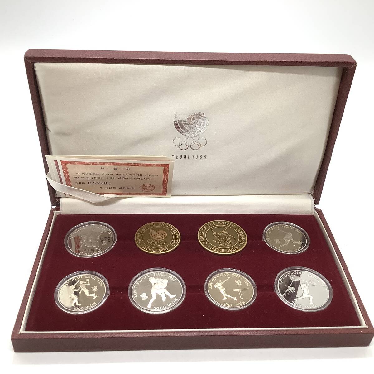 1988年オリンピックプルーフ硬貨 u0100 1988年ソウルオリンピック記念硬貨 プルーフ貨幣セット