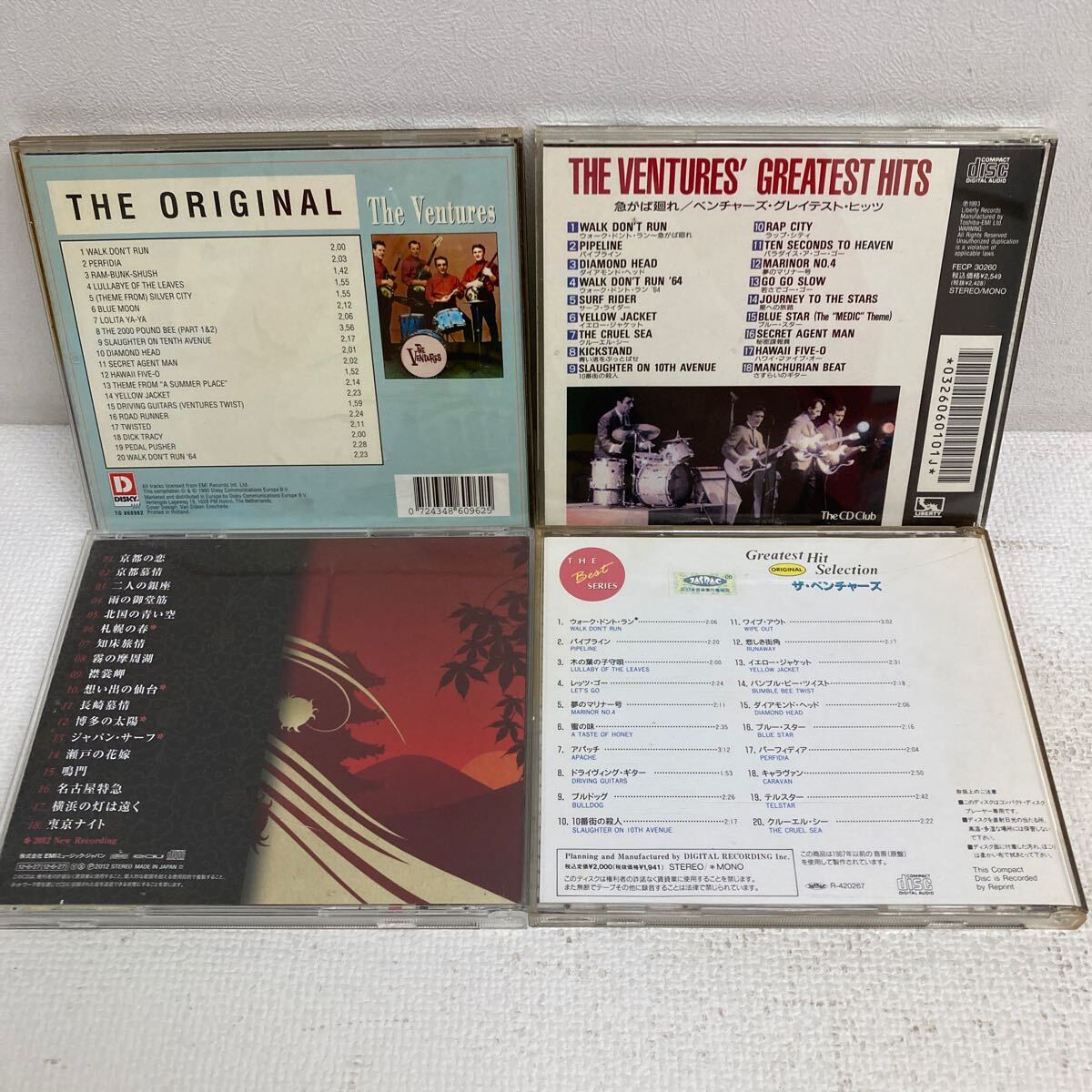 洋楽 THE VENTURES SPECIAL CD-BOX 洋楽 THE VENTURES SPECIAL CD-BOX THE VENTURES SPECIAL CD-BOX