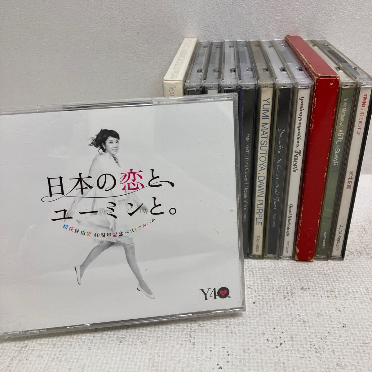 昭和ポップス 松任谷由実12CDセット 昭和ポップス 松任谷由実12CDセット I0711W3 まとめ☆松任谷由実