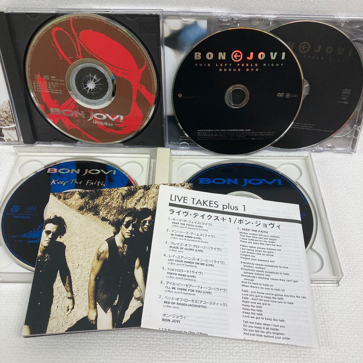 I0718A3 まとめ☆ボン・ジョヴィ BON JOVI CD 11巻セット 音楽